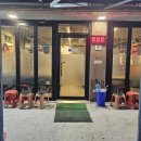 동막골어린이공원 이미지
