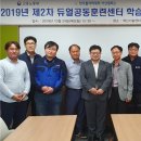 (주)아성솔루션 이미지