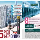 주식회사 에이치랜드 이미지