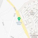 굿모닝셀프주유소 이미지