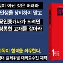 서울 우리공인중개사 서울경제