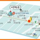 사진찍는집 네이버블로그