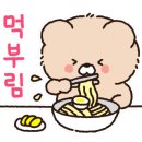 카우보이라페