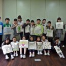 공주교동초등학교 이미지