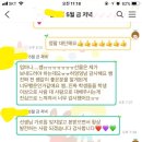 훌륭한회사 이미지