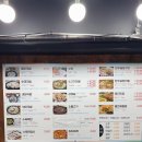 부산곱창집돼지국밥