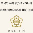 ON행정사사무소 이미지