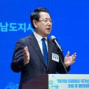 국가산단대로 이미지