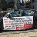 한국3급자동차정비 이미지