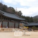 대승사입구 이미지