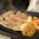 깡통삼겹살 이미지