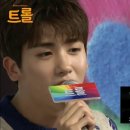 [미션완료] True colors 라이브 이미지