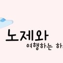 한진상회 이미지