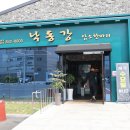 부호장 이미지