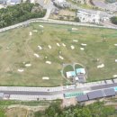 파크골프장2 이미지