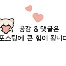 드노보 베이커리