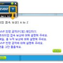플라워PC방 네이버블로그
