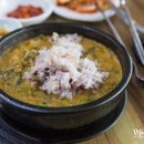 엄니시골추어탕(팽성점) | 팽성 맛집 엄니시골추어탕 : 든든한 보양식으로 좋음 근데 불친절