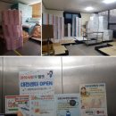 (주)한우리건강의료기 이미지