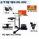 오토프로 자동차 정비 이미지