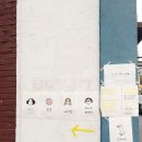 씨에스텔 네이버블로그