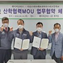 (주)케이씨 이미지