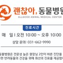 바른코프 네이버블로그