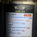 탑건사격양궁 이미지
