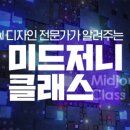 디자인그라운드