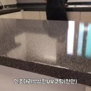 보령시청구내식당