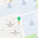 빨간떡볶이앤빨간김밥 거창점 이미지