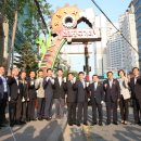 공구상가거리 이미지