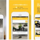 사이다카써비스 이미지