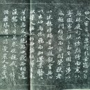 귀거래사 이미지