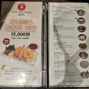 스페이스원 이미지