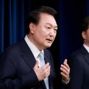 민정이네 이미지