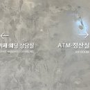 목화악기 - 부산진구 중앙대로 888-9 | 부산 W웨딩 국민연금웨딩홀 투어 후기 & 27년 하반기 견적공유 | W1.