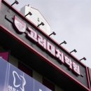 리드인독서역사논술학원 이미지