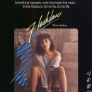 [영화 '플래시댄스 Flashdance, 1983년 제작' OST] 러브 테마(Love Theme) 이미지