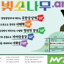 지센학원 이미지