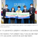 (주)삼광랩트리 이미지