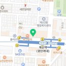 조흥프라자텔 이미지