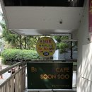 세븐일레븐동화마을 이미지