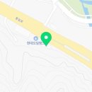 진관점 현대자동차 이미지