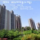 오산대역 이미지