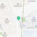 서울성모병원 정문 앞 횡단보도 이미지