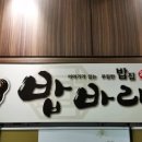 상남동286 이미지