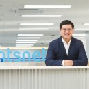 원츠