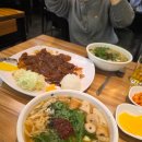 양포동즉석우동본점 | 망원동 즉석우동 본점 주차, 웨이팅, 메뉴추천 후기 가성비 최고