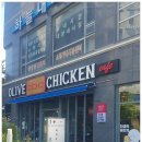 비에이치씨치킨 전북도청점